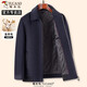 Woodpecker (TUCANO) wool jacket men's new winter casual wool coat middle-aged warm daddy top Navy blue XL 180
