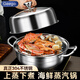 GEEGO steam pot 304 stainless steel sauna pot household steamed seafood steamer commercial induction cooker steam hot pot soup pot thickened 304 steel steam pot 32cm