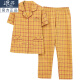 Pajamas de verano de Langsha para mujeres Pantalones de manga corta Cárdigan de gran tamaño para mujeres con traje de mediana edad Madre delgada Ropa del hogar 9913 L [100-115Jin [Jin iguala 0.5 kg]]]