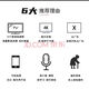 优选华为机通用电视盒子4K高清终身免费看直播wifi直连手机投屏机顶盒 6108红外升级版