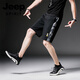 Jeep Spirit haut de gamme pantalon décontracté pour hommes glace de soie fraîche cool short confortable 5 quart de pantalon d'été sports rapide à séchage lâche 9905 zipper noir pur m 165