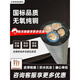 CHNT (CHNT) CHNT YC/YCW rubber soft cable pure copper core rubber sleeve 2/3/4/5 core 10/16/25/35 square wire National standard 3*95+1*5010 meters
