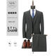 Announcement Bird Suit Suit Men's Winter Groom Wedding Dress Formal Business Casual Thick Wool Jacket Gray Stripe One Button Three-piece Set XXS 190/100A