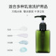 简应舒旅行沐浴露洗手液分装瓶按压瓶100ml*3 洗发乳护发素液瓶空瓶