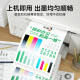 Color T0851 Cartucho de tinta Conjunto de seis colores (adecuado para el cartucho de tinta Epson R330 T60 EPSON 1390 Cartucho de tinta de impresora 85N T0851N T0856N)