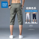True Vis Color Color Cool Cotton Shorts élastiques Men's Summer Fin Low Line Mid-pantalon Simple Casual and Polyled Pantals 728d Royal Blue 30