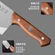 Zhang Xiaoquan kitchen chopping knife household kitchen knife Chinese bone chopping knife front and back chop chef's knife stainless steel knife D101051