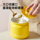 Cooking Emperor Ermao ceramic jar lard large capacity high temperature resistant seasoning jar ceramic lard jar kitchen seasoning jar seasoning box white large ceramic jar 800ml