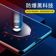 Flash Magic is suitable for Huawei mate20 tempered film, mate20 mobile phone film HD non-full screen anti-scratch and anti-fingerprint film, mate20 enhanced version* electroplating double anti-fingerprint 2 pieces + artifact