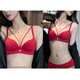 CURMOI Red Zodiac Year Underwear Women's Underwear Set Year of the Horse 2026 Wedding Push-up Bra Socks Gift for Girlfriend Fashionable Red Red Box Set Sexy Push-Up Red M =34/75AB Weight Reference 75-100Jin Jin is equal to 0.5 kg