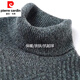 Pierre Cardin 100% Kaschmirpullover Herren Winter Neuer Rollkragenpullover mittlerer Alterskragen-Basishemd verdickter warmer Pullover Herrenkamelgrau [12182 Modelle] 165/m [Empfohlen 100-120jin [Jin entspricht 0,5 kg]]
