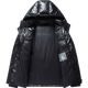 Veste du Nouvel An pour hommes pour le nouveau grand hiver pour hommes épaissis de veste pour hommes chauds pour hommes courts pour hommes pour hiver noir xl110-130jin [Jin est égal à 0,5 kg]