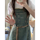 Yituya dress summer Korean style dress fur-edged denim strap skirt 2024 new design niche slit mid-length skirt strap skirt + top One size (remarkable number)