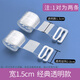 Kunsui Transparent Underwear Shoulder Straps Bra Invisible Non-slip Seamless Wide Buckle Thin Straps Underwear Accessories Can Expose Shoulder Straps Transparent Underwear Shoulder Straps [7 Pairs Mixed Style]
