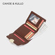 CAHOE KULLO Portefeuille officiel pour femmes courte 2025 NOUVEAU FEMME SAG NICHE SAG EMBRYS