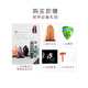 
Jingyun pottery beginners playing adult ancient musical instrument mini pottery eight-hole practice version - black C [limited time]