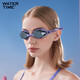 WATERTIME swimming goggles racing waterproof anti-fog high-definition swimming goggles for women with myopia degree professional men's speed blue myopia 400 degrees
