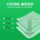 埃斯顿适用epson爱普生L805墨水L810 L801 1800 850打印机674黑彩色补充液专用墨汁 L805墨水【青色1支】轻松注墨