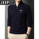 Jeep Spirit Herren-Langarm T-Shirt Herren Frühling und Herbst halbhoher Hals reines Baumwollbasis-Hemd mittleren Alters im mittleren Alter von Männern Polo-Hemd T-Shirt Men 6625 Grau (hinzugefügte Samt verdickte) 165/s