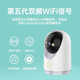 乔安高清AI监控摄像头家用无线智能摄像机wifi手机远程监控器360度无死角带夜视全景自动旋转可对话