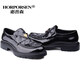 
HORPORSEN/Italian cowhide loafers men's lightweight and comfortable genuine leather men's shoes one foot to sport business casual leather shoes trend black [item number L9910-11-BX1] 40 [Europe size, one size larger]