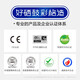 
Color grid suitable for brothers 7340 toner cartridge TN2115 2140 7450 2150 7030 7040 Printer toner cartridge [Imaging drum 15000 pages] 7340 drum stand