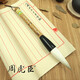 Zhou Huchen's brush and brush brush with brush garlic pen lift Dousha Menghai running regular script and writing large characters couplets Sha Menghai's brush writing [7.2cm] Doubing [Chinese time-honored brand founded 1694