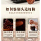 
Yitianjian Changbairun Ganoderma lucidum spore powder Yitianjian Changbairunen spore powder Changbaishan Ganoderma lucidum spore powder 5 cans [100g/can total 500g]