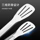 Newair 316 stainless steel food tongs for frying steak, bread and barbecue special tongs kitchen household food barbecue tongs anti-scalding