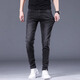 Canelin Kiskha jeans men's spring and autumn trendy brand elastic slim feet straight trousers business trend men's casual long pants men 1049 grey 28