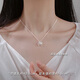 Necklace Women's Single Pearl Silver Necklace Light Luxury Niche Necklace Clavicle Chain Women's High-end Jewelry Temperament Pendant Pearl Pendant Necklace