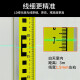 LAISAI LEASE Leveler Green Light 2-line LSG671SD Infrared Marker Red Light Two-line High-precision Leveling Meter Room 2-line Blue-green Light: Youlai UNG671SLD Dual Lithium Electric