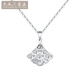 Tianchenghui Jintong Super Flash PT999 Full Platinum 999 Women's Necklace Diamond Skirt Pendant Exquisite and Smart Platinum Necklace PT999 Platinum Pendant 2.32g