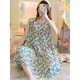 Zhidoudou sans manches en coton de nuit en soie en soie pour les femmes en printemps et en été Internet célébrité grande taille pyjamas vêtements à la maison jupe de fée japonaise jupe de coton mince 1697 Fondation orange petite fleur m