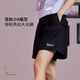 
Li Ning sweatpants men's 2025 summer running fitness basketball training five-point pants cotton loose casual sweatpants AKSR838-1 S