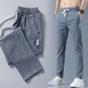 Pantalones casuales de la Base de la NASA para hombres Pantalones rectos de la primavera y el verano Versátiles Versátiles 2025 Pantalones largos elásticos para hombres para hombres Sugerencias XL de gris claro [115-140Jin [Jin equivale a 0.5 kg]]]