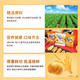 脆升升蜂蜜黄油薯条100g 办公室居家休闲零食独立装非膨化食品小吃