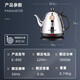 KAMJOVE electric kettle, kettle, kettle, 304 electric teapot, tea set, automatic power off when boiling water, E-400 quick kettle
