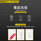 帝彪 opporeno5Pro电池reno5pro+大容量PDRM00手机BLP823扩容魔改电板 reno5Pro+【扩容4900毫安】BLP825