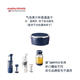
Suitable for Mofei MR9901 juicer vegetable juicer cup lid cup body grinding mesh accessories MR9901 light luxury blue juicer