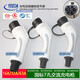 National standard AC charging pile gun head single three-phase AC220V440V32A63A seven-hole YDG63-TAV-P1 AC440V63A charging gun (380V three-phase)