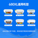 格之格680快充墨盒 适用惠普1118 2138 3776 3638 3636 3777 3778 2676 2677 4538 4678墨盒 hp680可视加墨 彩色