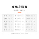
EXDOLL [EXDOLL-Azhu] Clone Series New Products Fully Physical Silicone Doll Men's Sex Toys Real Person Year-end Feedback Special Link