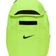 耐克（NIKE）男女双肩包 运动百搭旅行包书包休闲包DV0761-702 荧光黄