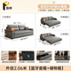 
Porzi sofa bed integrated and dual-purpose 2025 new cream style small apartment living room study direct pulling and stretching folding bed, outer diameter 2.06 meters [Bluetooth speaker + storage box] Comfortable latex model [S+ grade Napa leather]