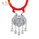 Jin Yixin platinum pendant for women pt950 platinum necklace women's pendant separate pendant chain platinum necklace women's safety lock pendant weighs about 10.9 grams red rope
