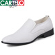 Katile crocodile pointed toe white leather shoes men Korean casual men's shoes trendy hairstylist wedding shoes covers foot height-enhancing formal business shoes black (not increased) 9902 38