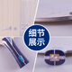 银河（YINHE）乒乓球拍底板PRO-01专业1号ALC蓝芳碳外置纤维进攻型底板 PRO-01【蓝芳碳/VIS结构】横拍