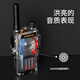 Yixin (YSHON) K68 analog intercom small portable wireless high power handheld table outdoor frequency modulation [flashlight function] long distance home hotel supermarket construction site team