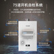 Rinnai Xiaomanyao Smart Constant Temperature Gas Water Heater GT11/PB2//PB4/GC22 Forced Discharge Energy Saving Newly Upgraded CPU Home Indoor Official Safety Nationwide Warranty 16L Popular Xiaomanyao RUS-16E32G-PB4 Natural Gas